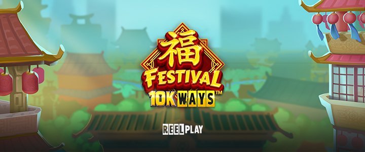 Festival 10K Ways™