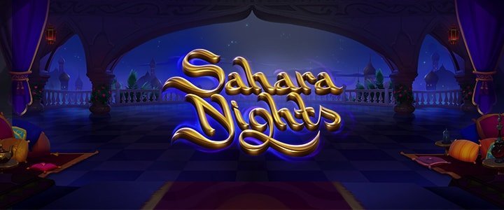 Sahara Nights